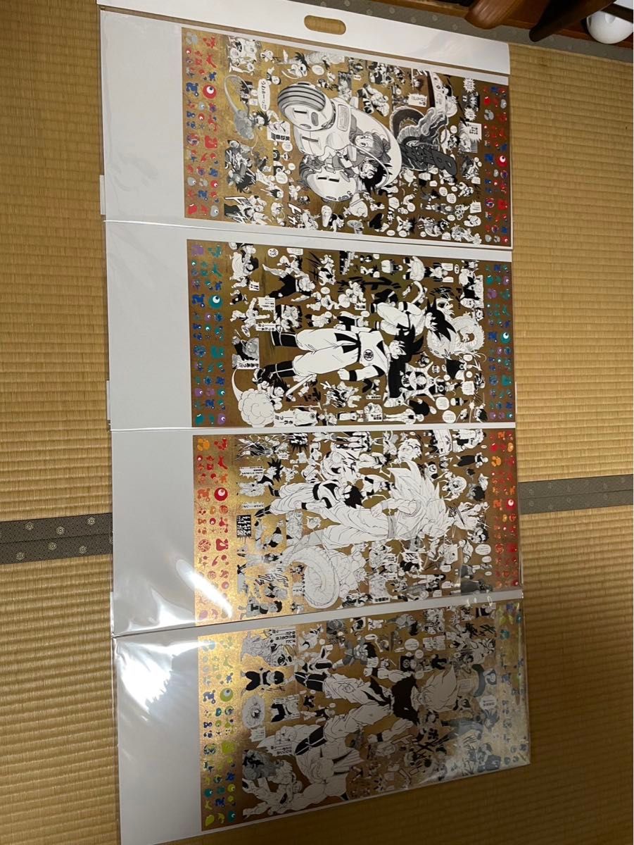EXPO2025 『DRAGON BALL』特殊加工印刷ポスター 4種セット EXPO2025 『DRAGON BALL』特殊加工印刷ポスター 4種セット