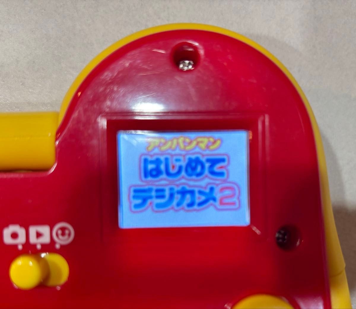 アンパンマン はじめてデジカメ 2|Yahoo!フリマ(旧PayPayフリマ) アンパンマン はじめてデジカメ 2|Yahoo!フリマ(旧PayPayフリマ)