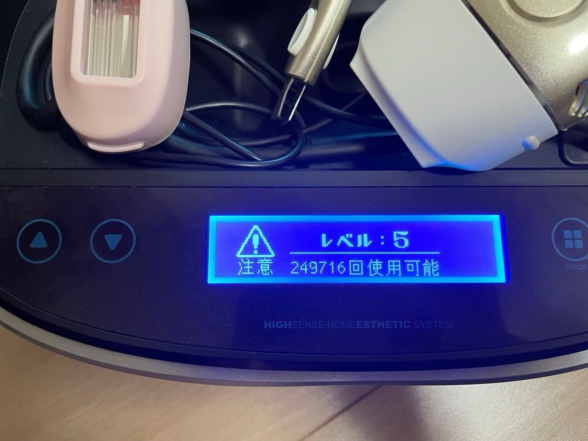 美品 ケノン脱毛器ver7 1 カートリッジ2点 本体 電源コード 美品 ケノン脱毛器ver7 1 カートリッジ2点 本体 電源コード