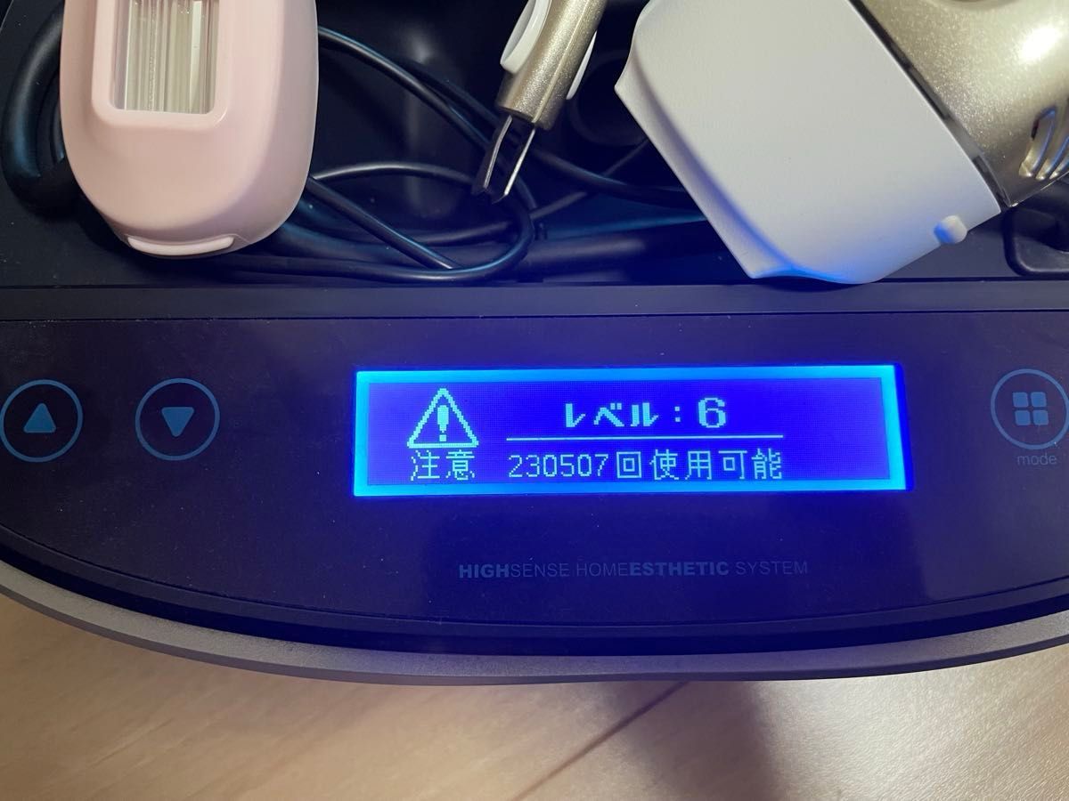 美品 ケノン脱毛器ver7 1 カートリッジ2点 本体 電源コード 美品 ケノン脱毛器ver7 1 カートリッジ2点 本体 電源コード