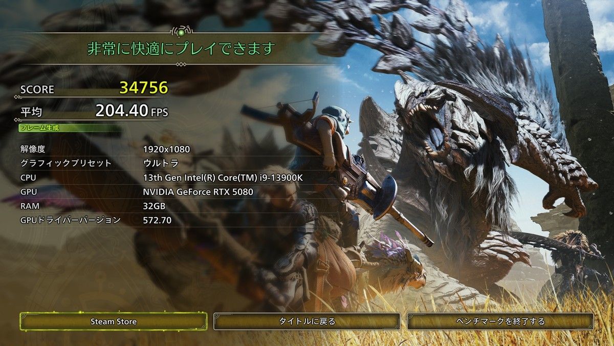 Palit GeForce RTX 5080 GameRock 16GB GDDR7|Yahoo!フリマ(旧 Palit GeForce RTX 5080 GameRock 16GB GDDR7|Yahoo!フリマ(旧