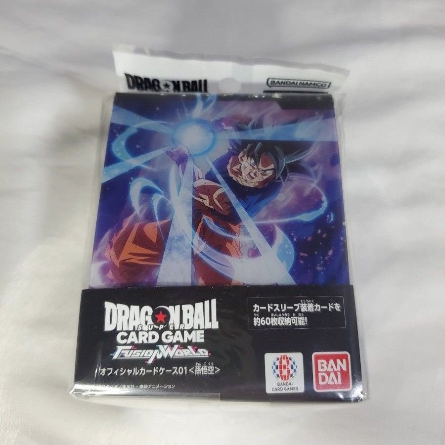 ドラゴンボール フュージョンワールド オフィシャルカードケース ドラゴンボール フュージョンワールド オフィシャルカードケース