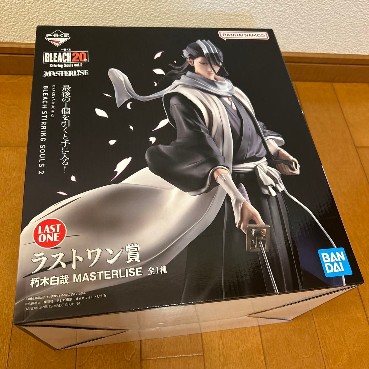 一番くじ ブリーチ 20th Stirring Souls vol 2 ラストワン賞朽木 一番くじ ブリーチ 20th Stirring Souls vol 2 ラストワン賞朽木