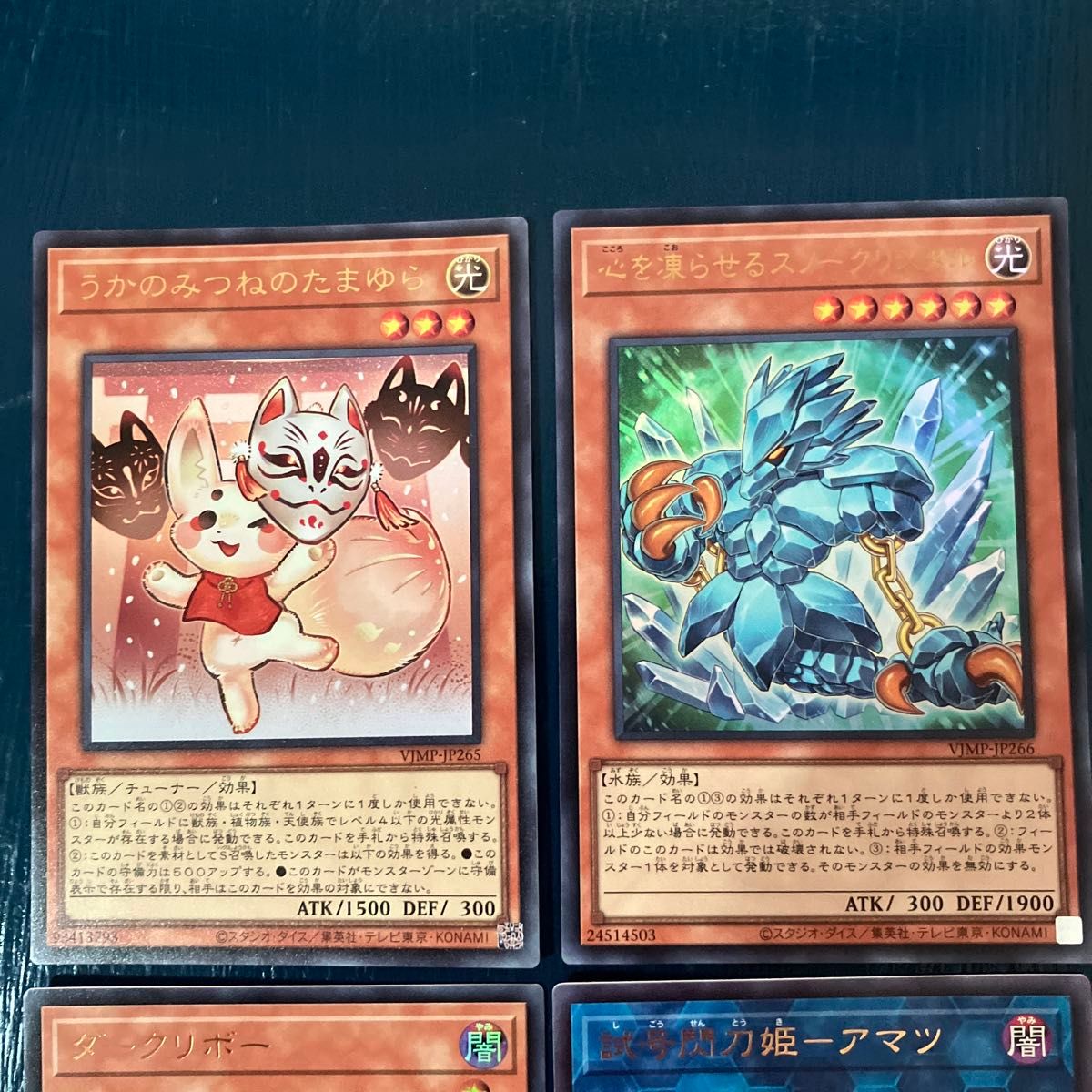 遊戯王OCG トレーディングカード|Yahoo!フリマ(旧PayPayフリマ) 遊戯王OCG トレーディングカード|Yahoo!フリマ(旧PayPayフリマ)