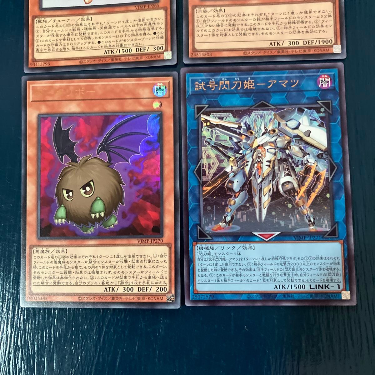 遊戯王OCG トレーディングカード|Yahoo!フリマ(旧PayPayフリマ) 遊戯王OCG トレーディングカード|Yahoo!フリマ(旧PayPayフリマ)