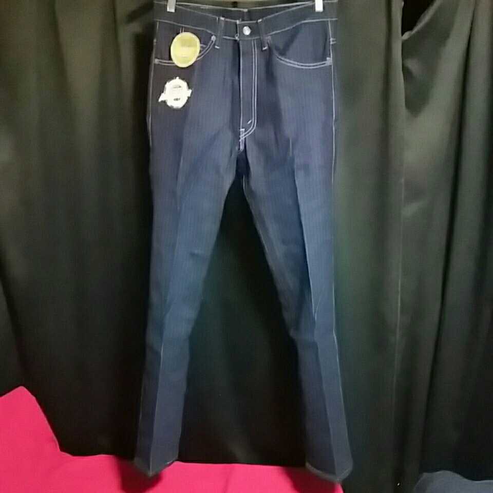 即納!最大半額! ほぼ、新品 希少 '