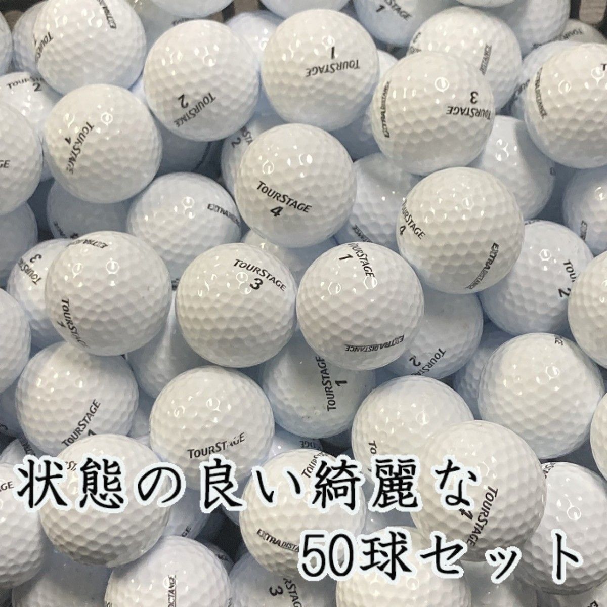 324・ ロストボール EXTRA DISTANCE ホワイト50球 AB|Yahoo 324・ ロストボール EXTRA DISTANCE ホワイト50球 AB|Yahoo