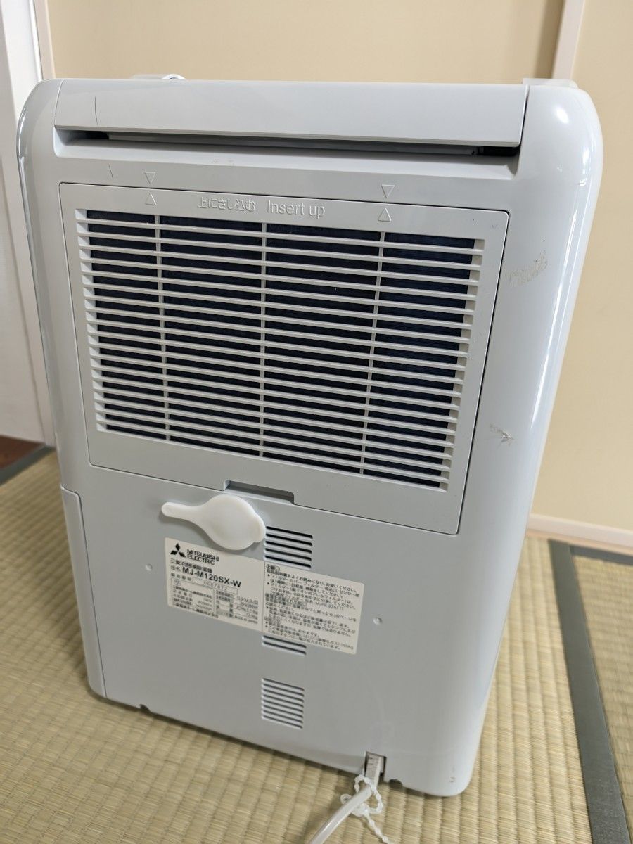 三菱 衣類乾燥除湿機 サラリ ムーブアイ MJ-M120SX-W 2021年式 三菱 衣類乾燥除湿機 サラリ ムーブアイ MJ-M120SX-W 2021年式