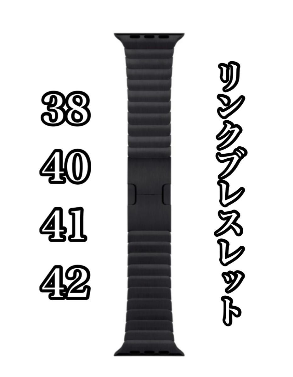 Apple Watch 純正 リンクブレスレット|Yahoo!フリマ(旧PayPay Apple Watch 純正 リンクブレスレット|Yahoo!フリマ(旧PayPay
