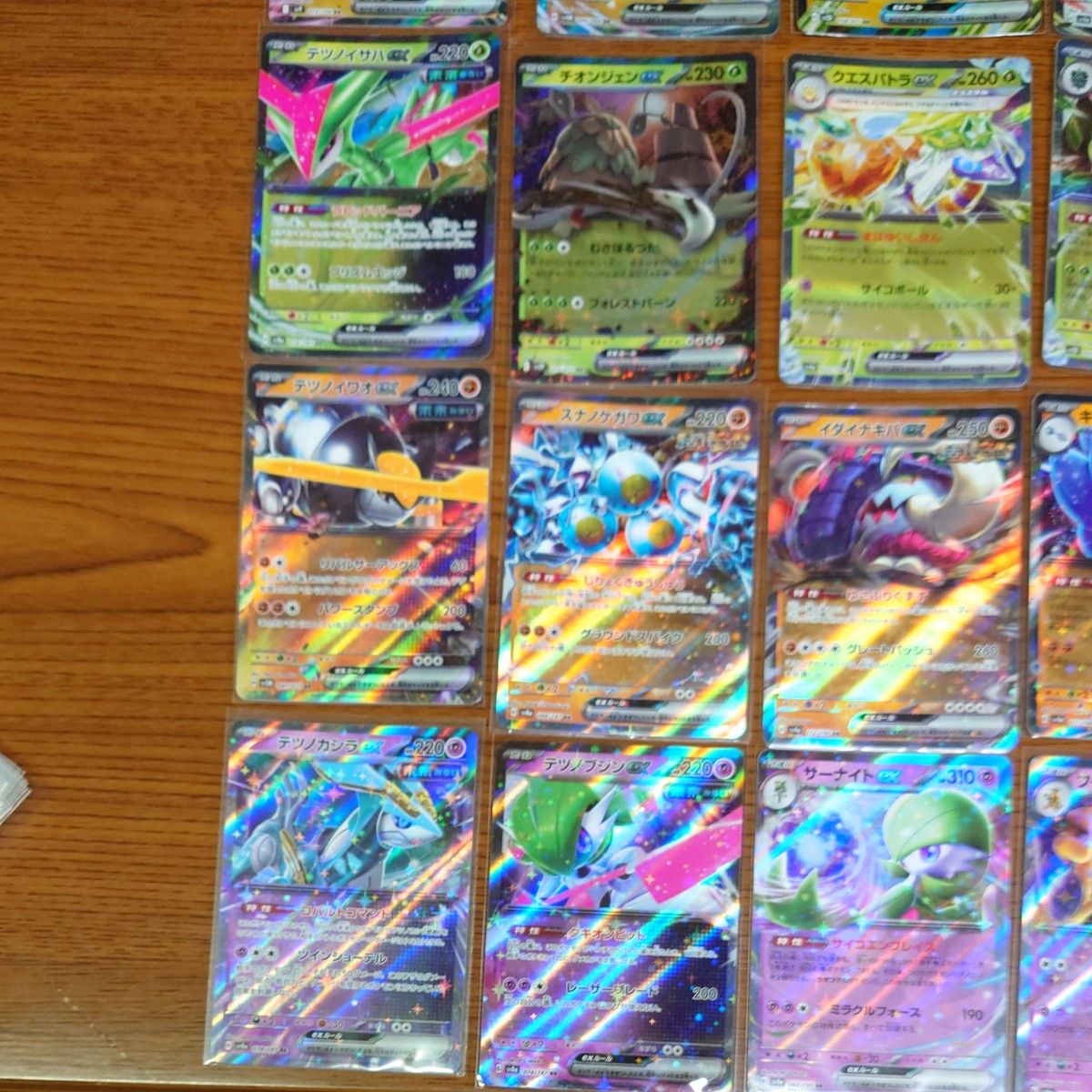 19 ポケモンex ポケモンカード まとめ売り セット|Yahoo!フリマ 19 ポケモンex ポケモンカード まとめ売り セット|Yahoo!フリマ