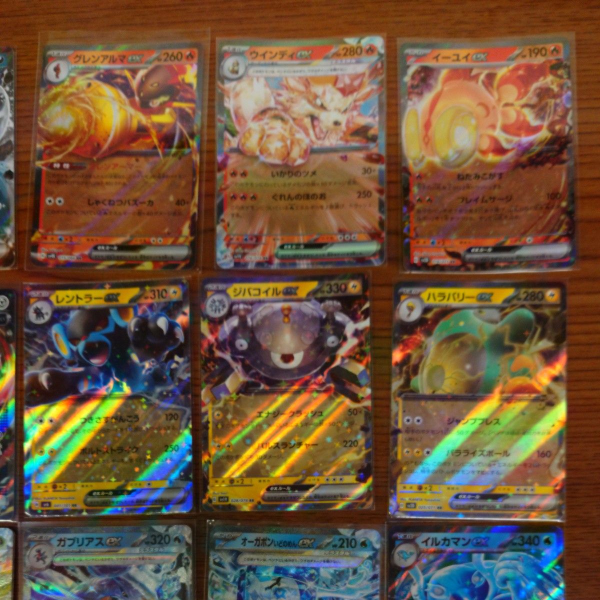 19 ポケモンex ポケモンカード まとめ売り セット|Yahoo!フリマ 19 ポケモンex ポケモンカード まとめ売り セット|Yahoo!フリマ