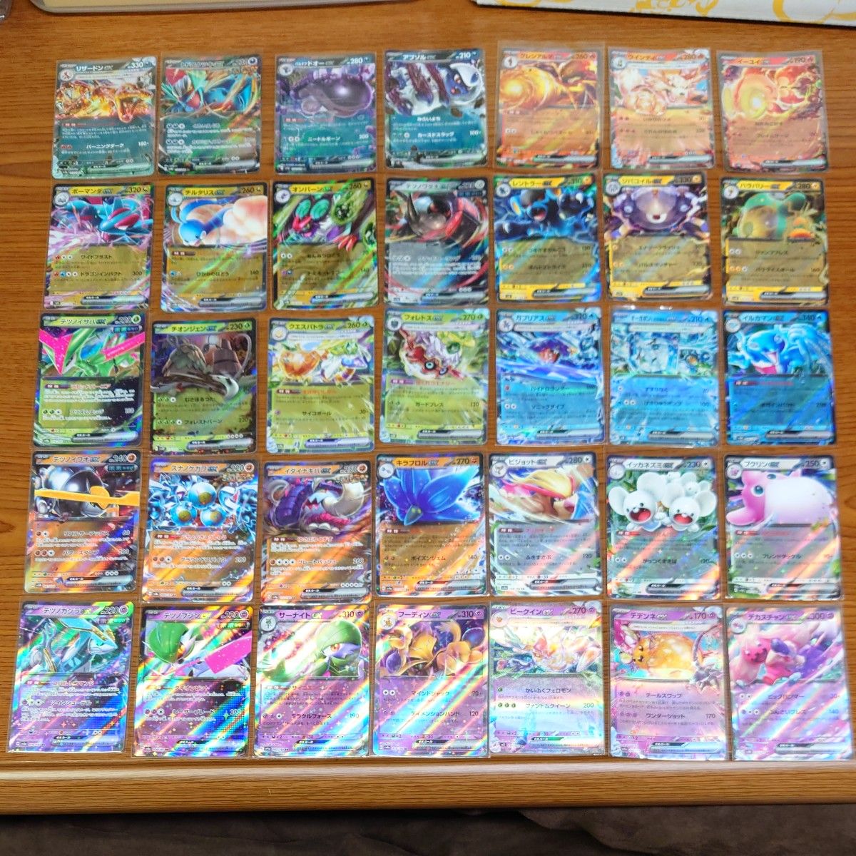 19 ポケモンex ポケモンカード まとめ売り セット|Yahoo!フリマ 19 ポケモンex ポケモンカード まとめ売り セット|Yahoo!フリマ