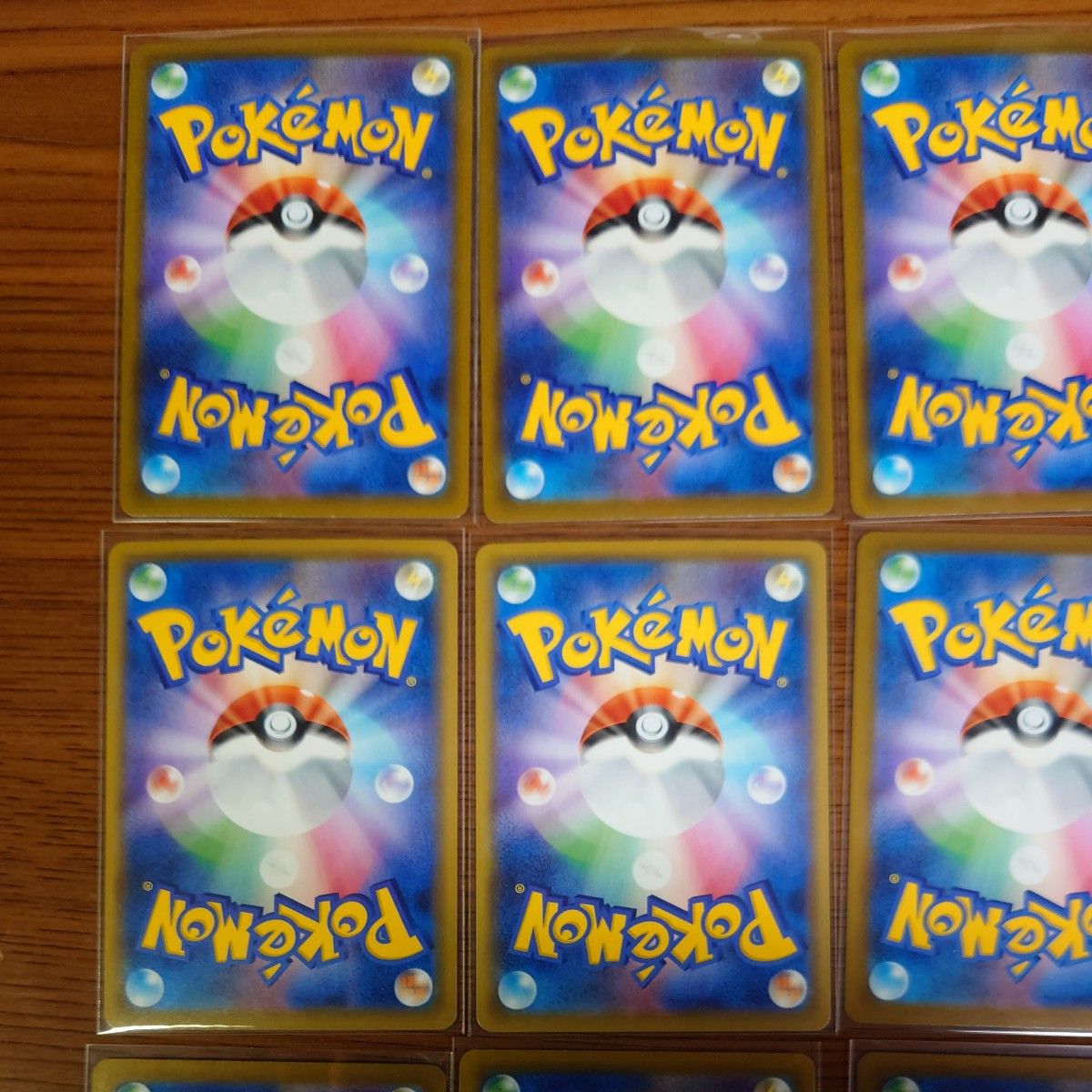 VMAXクライマックス CHR コンプリートセット ポケモンカード VMAXクライマックス CHR コンプリートセット ポケモンカード