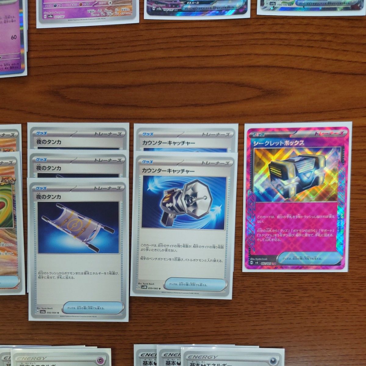 サーナイトexデッキ デッキシールド付き ポケモンカード|Yahoo サーナイトexデッキ デッキシールド付き ポケモンカード|Yahoo