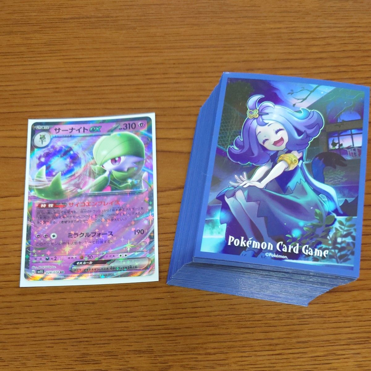 サーナイトexデッキ デッキシールド付き ポケモンカード|Yahoo サーナイトexデッキ デッキシールド付き ポケモンカード|Yahoo
