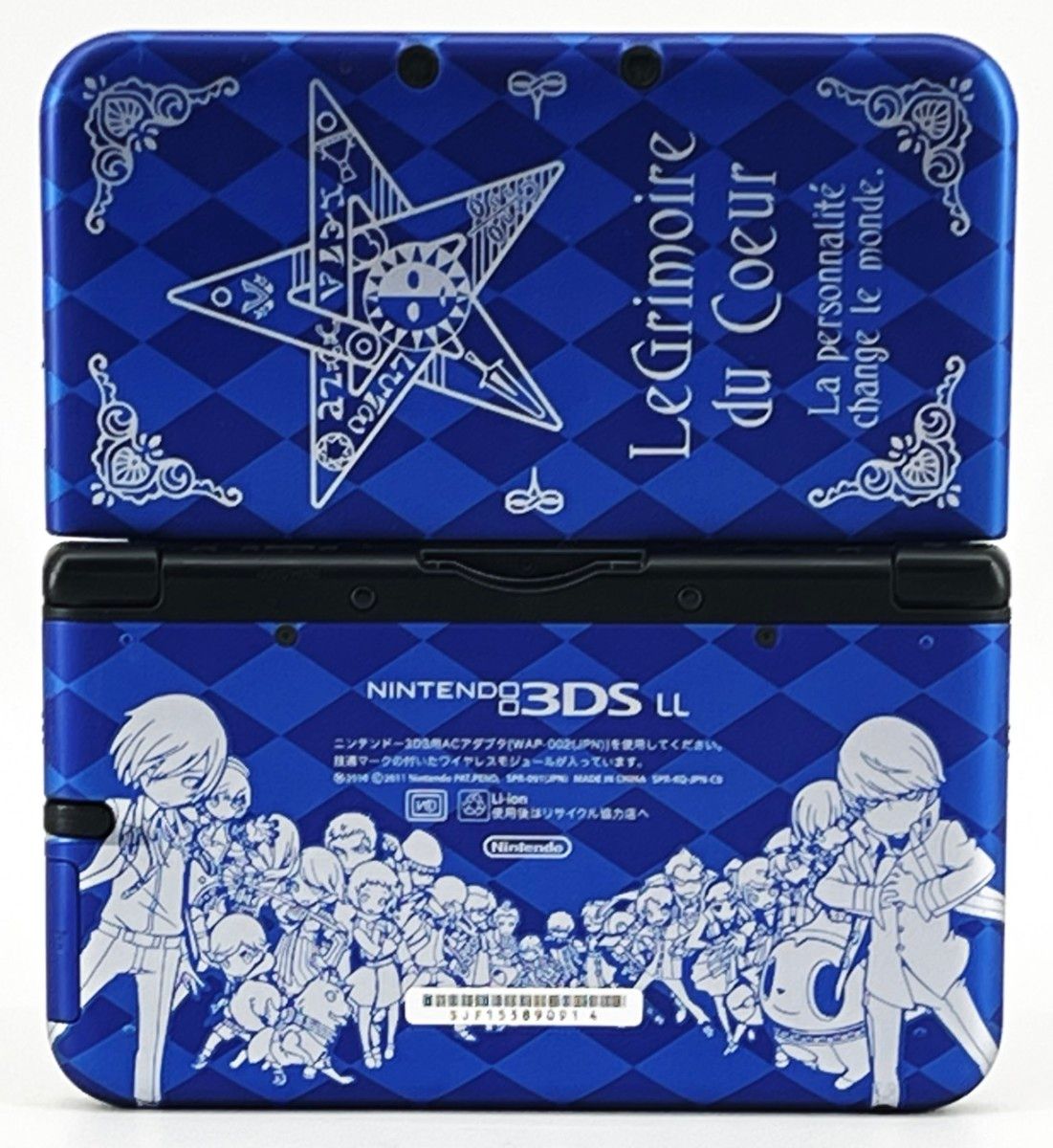 良品 】中古ゲーム機 ニンテンドー3DS LL ペルソナQ シャドウ 良品 】中古ゲーム機 ニンテンドー3DS LL ペルソナQ シャドウ