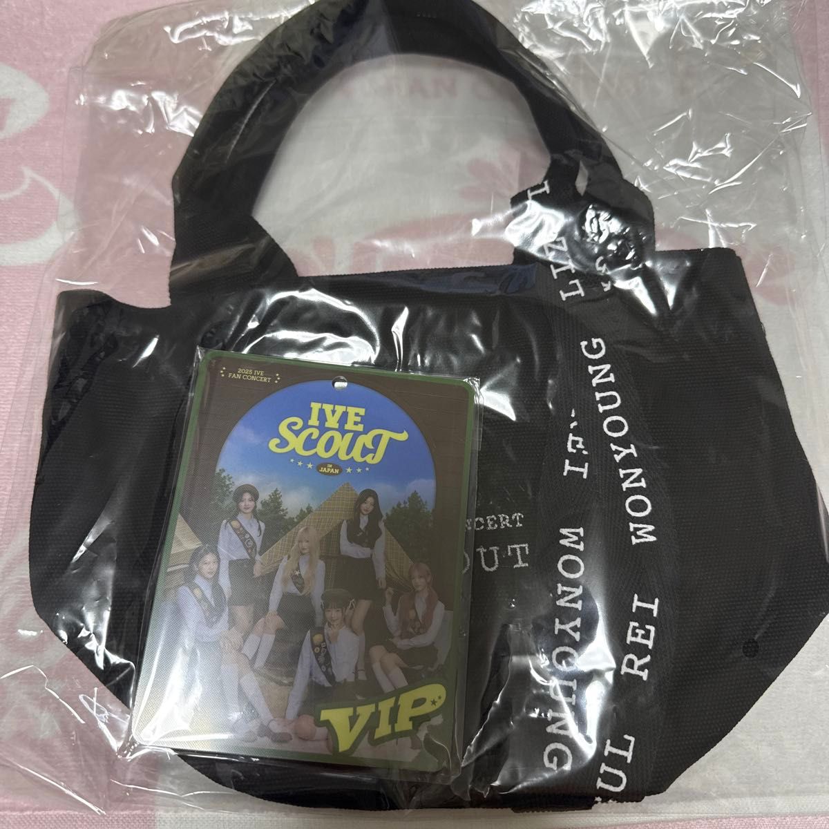 IVE FANCONCERT “SCOUT”アプグレVIP特典 トレカなし|Yahoo IVE FANCONCERT “SCOUT”アプグレVIP特典 トレカなし|Yahoo