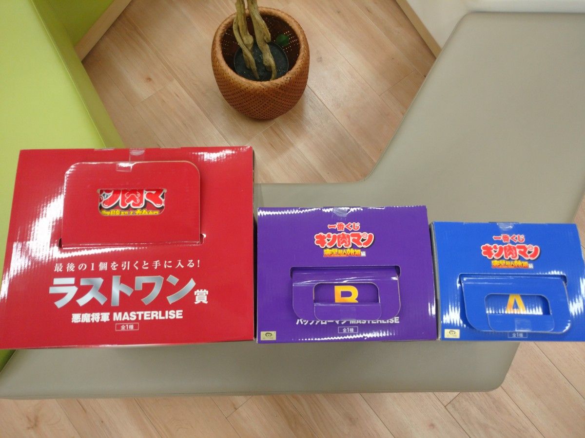 新品・未開封】キン肉マン一番くじ A賞 B賞 ラストワン賞 新品・未開封】キン肉マン一番くじ A賞 B賞 ラストワン賞