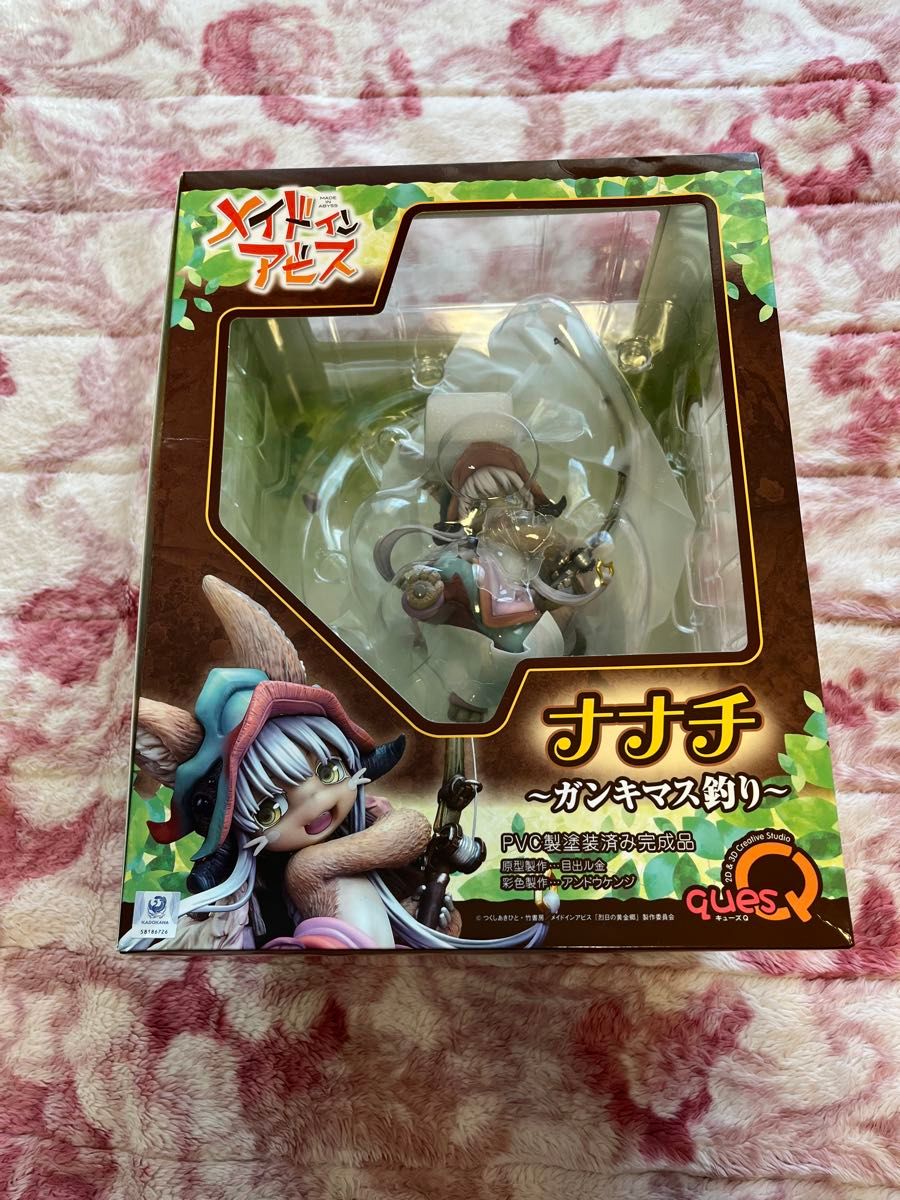 メイドインアビス ナナチ ~ガンキマス釣り~ 完成品フィギュア メイドインアビス ナナチ ~ガンキマス釣り~ 完成品フィギュア