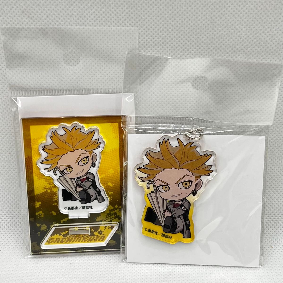 ガチアクタ ぎゅぎゅっとミニスタンド アクリルキーホルダー ガチアクタ ぎゅぎゅっとミニスタンド アクリルキーホルダー