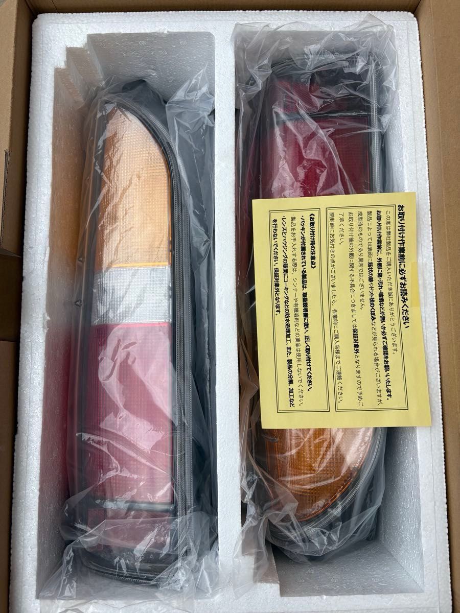 新車外し】200系ハイエース フレックス FLEXオリジナル LED 新車外し】200系ハイエース フレックス FLEXオリジナル LED