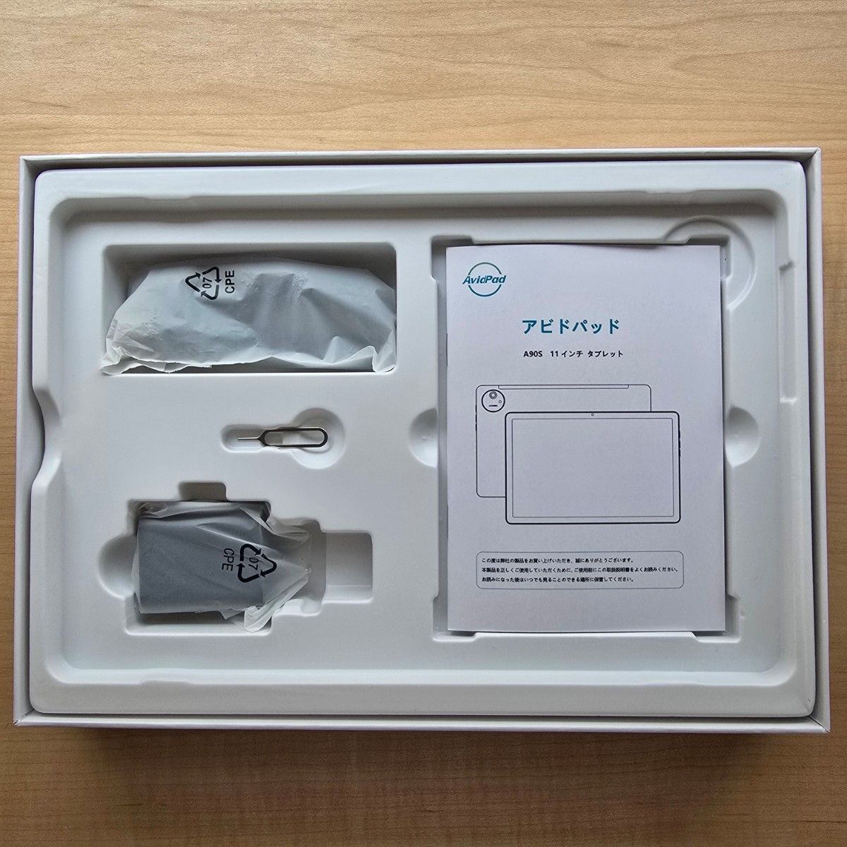 AvidPad A90S Helio G99搭載 タブレット|Yahoo!フリマ(旧 AvidPad A90S Helio G99搭載 タブレット|Yahoo!フリマ(旧