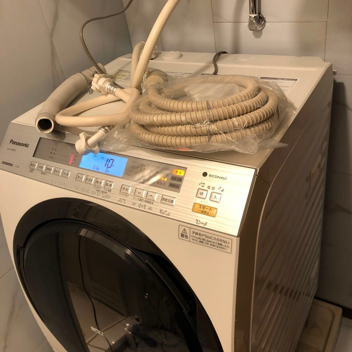 美品 パナソニック 洗剤自動投入 ドラム式洗濯乾燥機 NA-VX800AL 美品 パナソニック 洗剤自動投入 ドラム式洗濯乾燥機 NA-VX800AL
