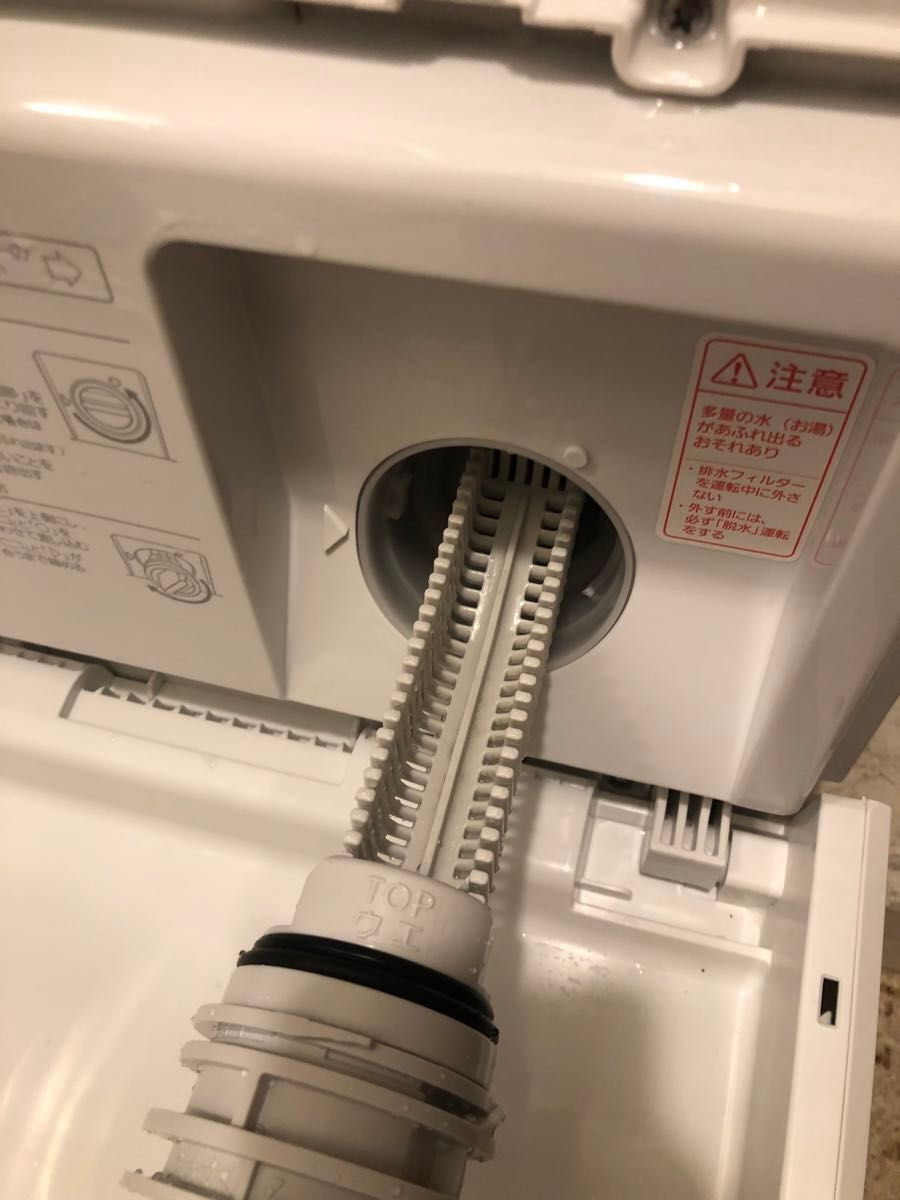 未使用に近い パナソニック NA-VG2600L 2023年購入 ドラム式洗濯 未使用に近い パナソニック NA-VG2600L 2023年購入 ドラム式洗濯