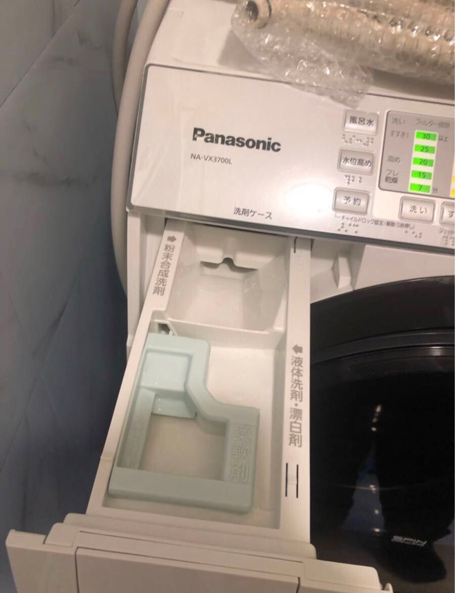 パナソニック Panasonic ドラム式洗濯乾燥機 NA-VX3700L 2017年 パナソニック Panasonic ドラム式洗濯乾燥機 NA-VX3700L 2017年
