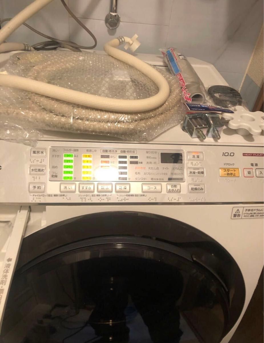 パナソニック Panasonic ドラム式洗濯乾燥機 NA-VX3700L 2017年 パナソニック Panasonic ドラム式洗濯乾燥機 NA-VX3700L 2017年
