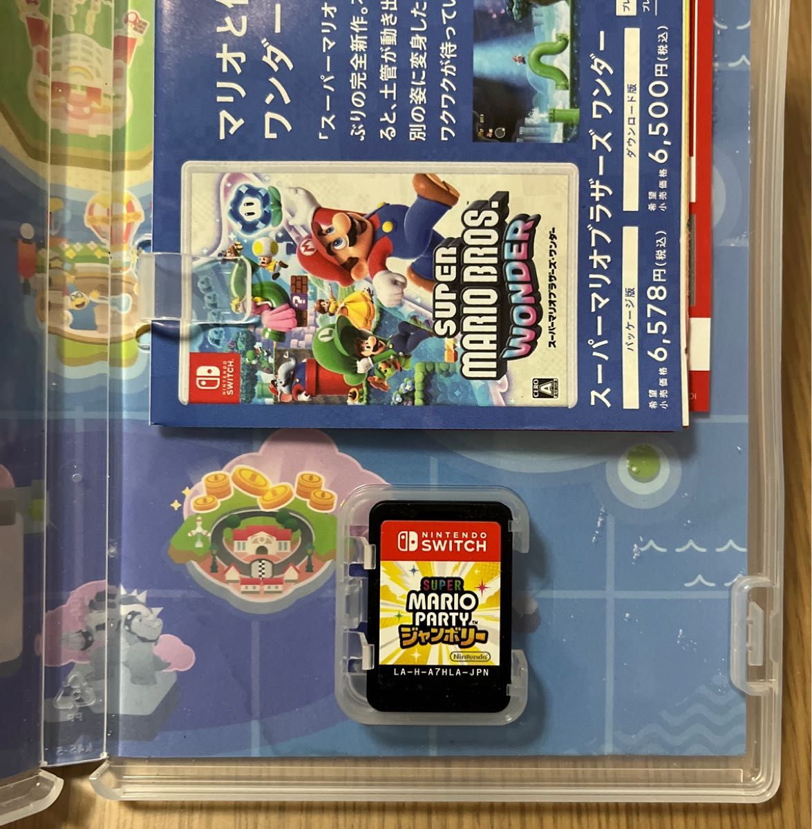 Switch】 スーパー マリオパーティ ジャンボリー Nintendo Switch】 スーパー マリオパーティ ジャンボリー Nintendo