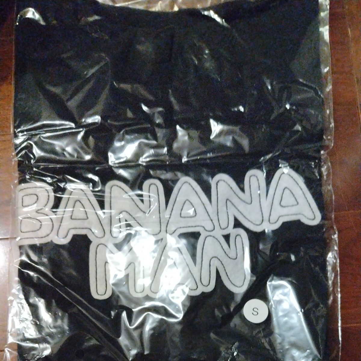 バナナマン ライブTシャツ Sサイズ|Yahoo!フリマ(旧PayPayフリマ) バナナマン ライブTシャツ Sサイズ|Yahoo!フリマ(旧PayPayフリマ)