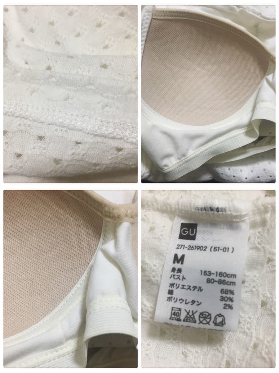 冷笑する マイナー 比べる オフ ショルダー インナー Gu Arutasu Jp 冷笑する マイナー 比べる オフ ショルダー インナー Gu Arutasu Jp