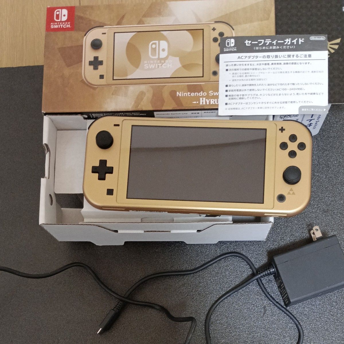 Switch Lite ハイラルエディション Nintendo 任天堂|Yahoo Switch Lite ハイラルエディション Nintendo 任天堂|Yahoo