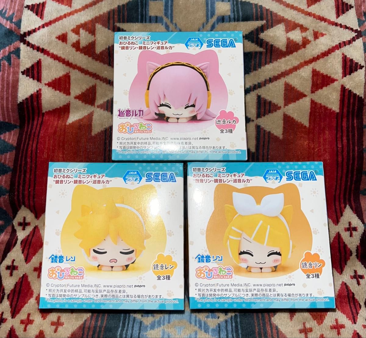 開封発送】初音ミク おひるねこ ミニフィギュア 3種セット 巡音 開封発送】初音ミク おひるねこ ミニフィギュア 3種セット 巡音
