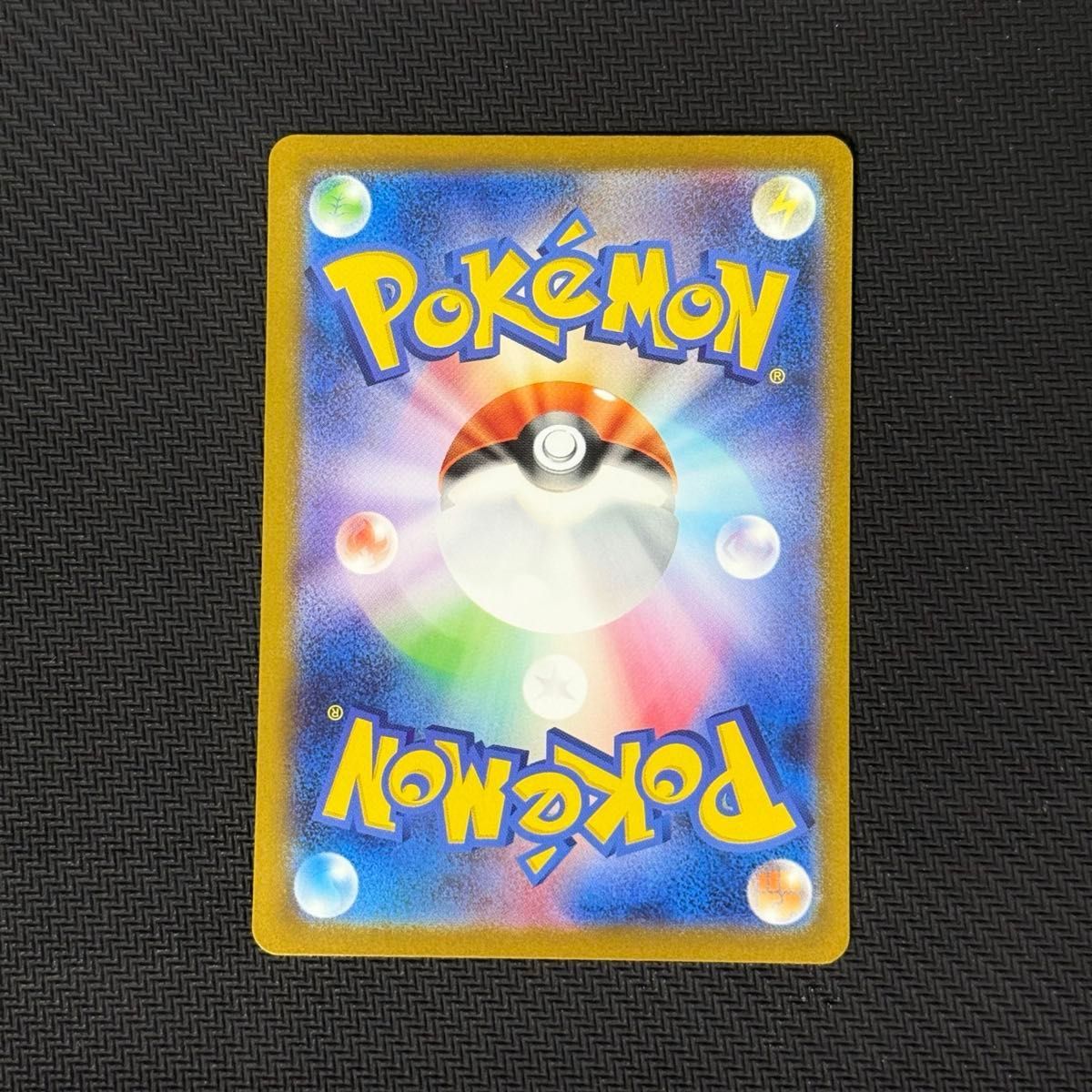 美品】カメックスex SAR ポケモンカード151|Yahoo!フリマ(旧 美品】カメックスex SAR ポケモンカード151|Yahoo!フリマ(旧