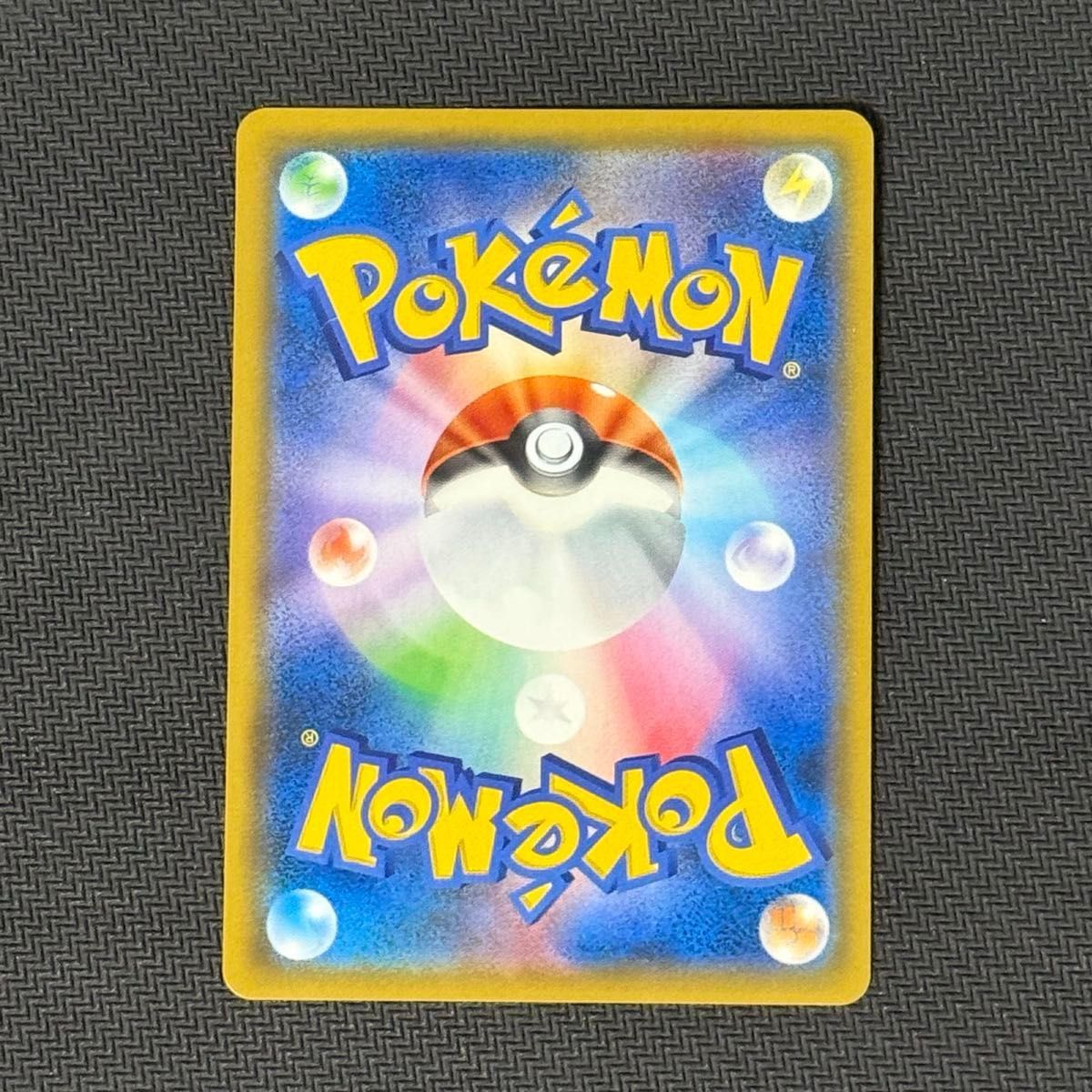 特価】サーナイト&ニンフィアGX RR ポケモンカード SM9a 031/055 特価】サーナイト&ニンフィアGX RR ポケモンカード SM9a 031/055
