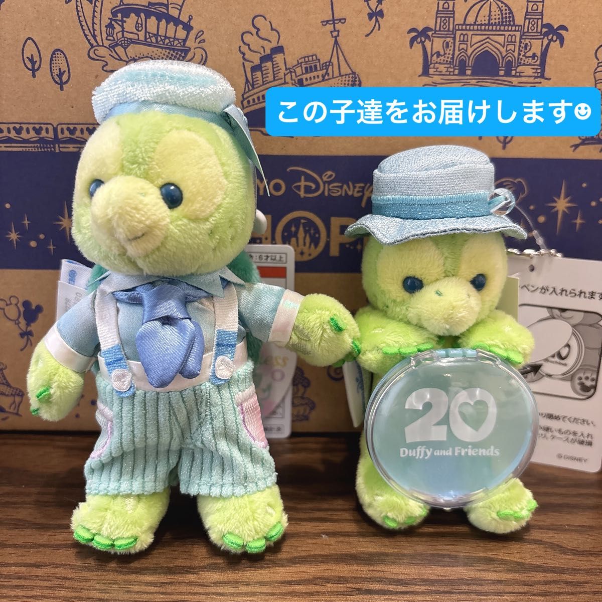 オルメル カラフルハピネス ディズニー ぬいぐるみバッチ オルメル カラフルハピネス ディズニー ぬいぐるみバッチ