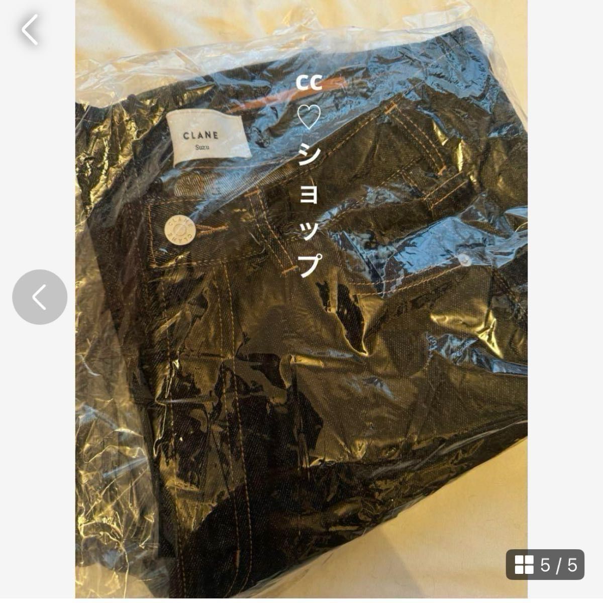 CLANE 広瀬すずTUCK WIDE DENIM PANTSライトブラック|Yahoo CLANE 広瀬すずTUCK WIDE DENIM PANTSライトブラック|Yahoo