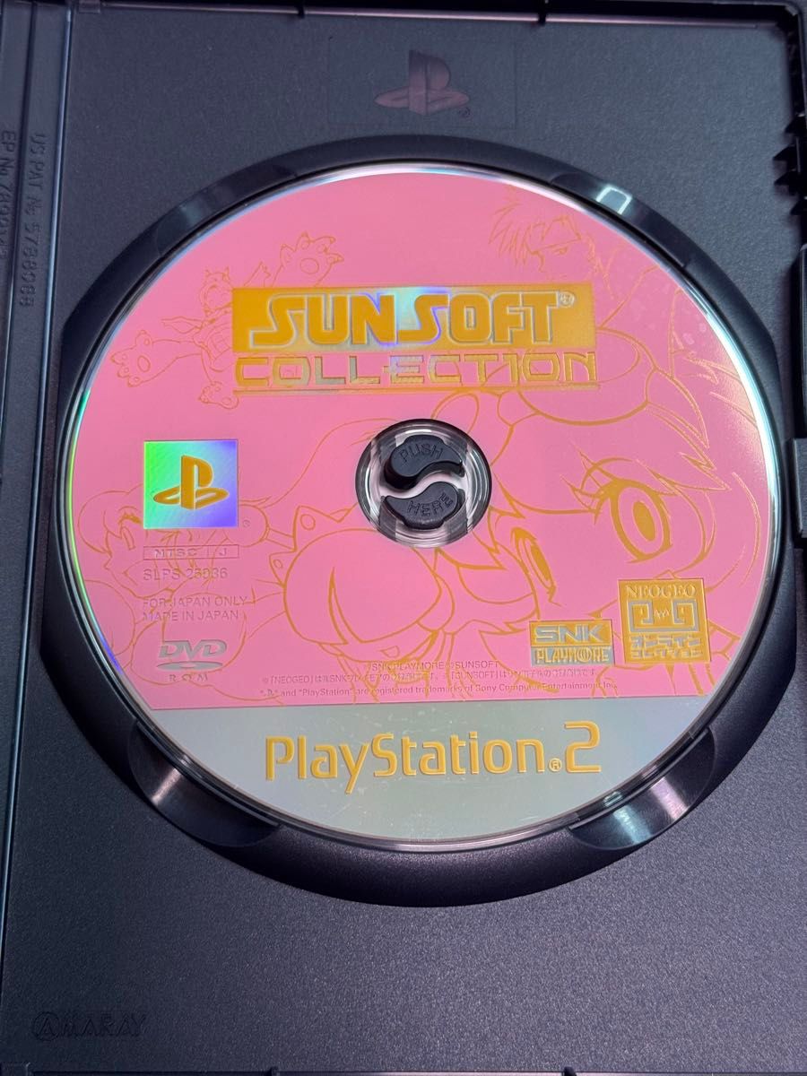 PS2 SUNSOFT COLLECTION ギャラクシーファイト/わくわく7|Yahoo PS2 SUNSOFT COLLECTION ギャラクシーファイト/わくわく7|Yahoo