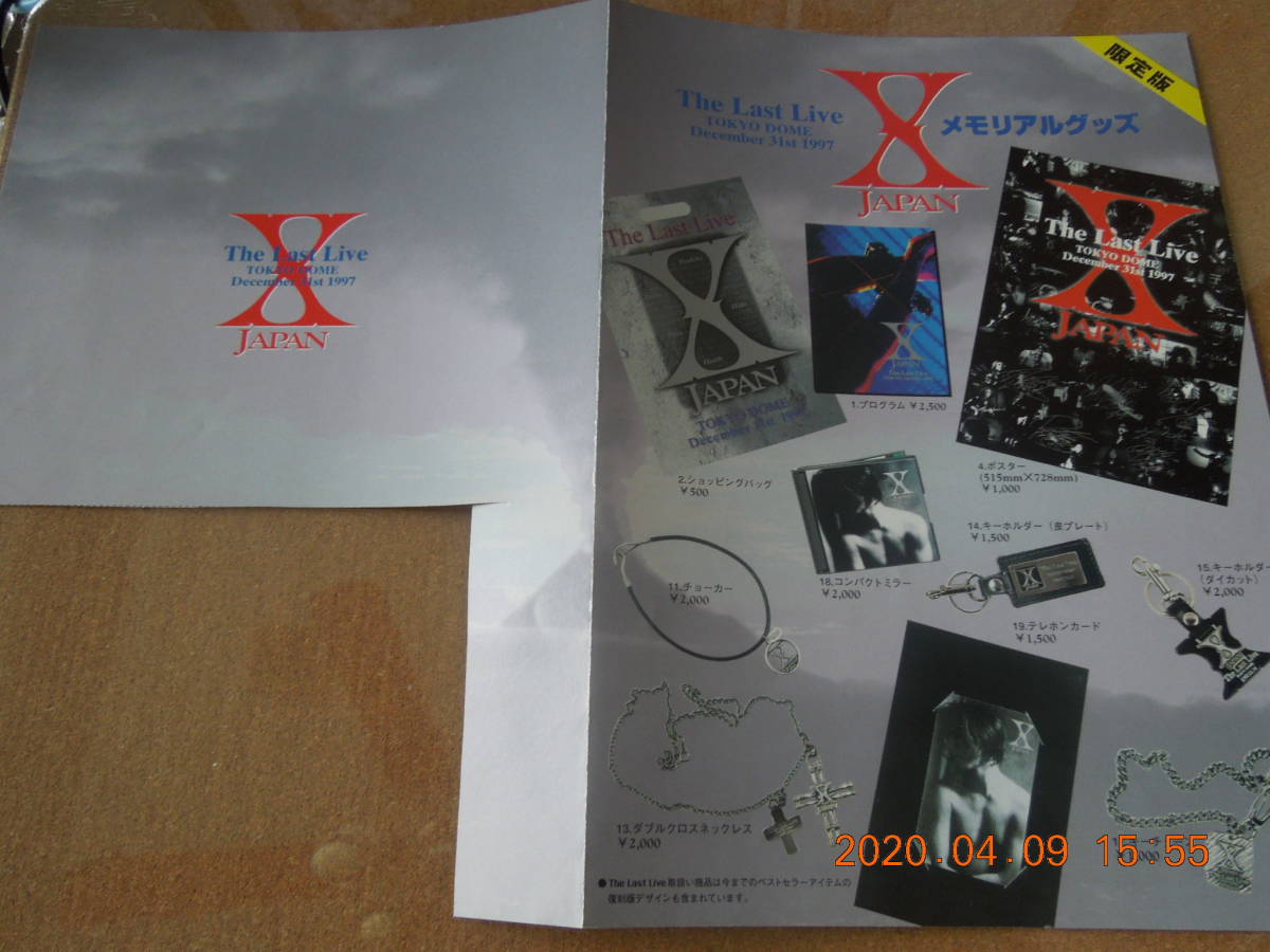 ヤフオク! - X JAPAN The Last Live メモリアルグッ...