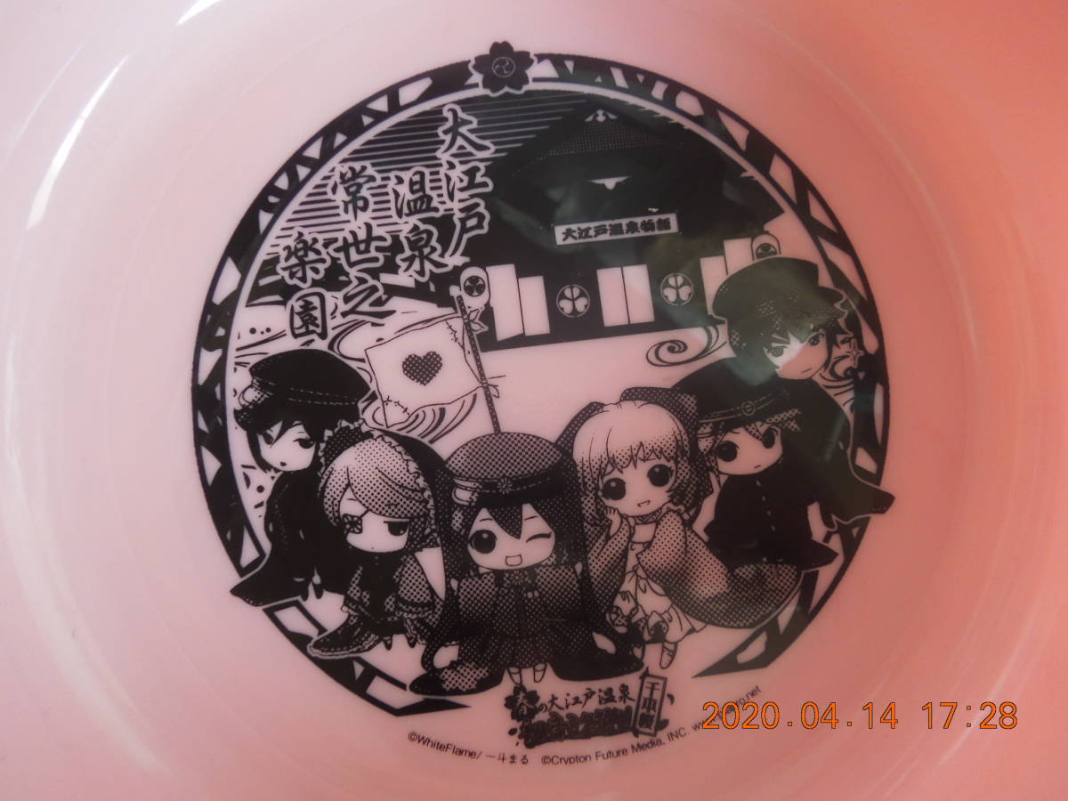ヤフオク 初音ミク 大江戸温泉常世之楽園 湯桶 千本桜 ヤフオク 初音ミク 大江戸温泉常世之楽園 湯桶 千本桜