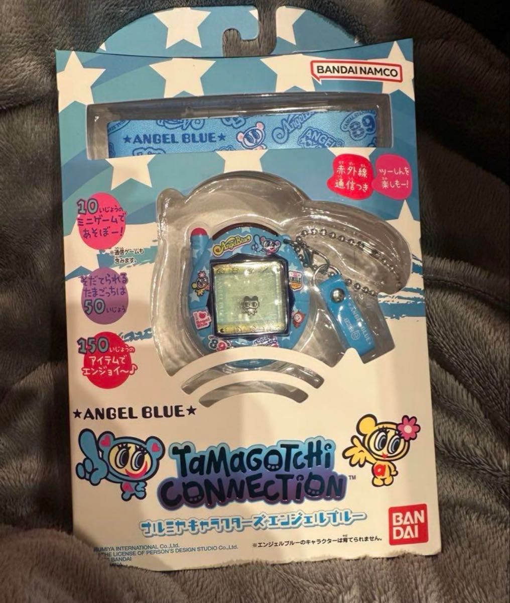 新品未開封 たまごっち ナルミヤキャラクターズ エンジェル 新品未開封 たまごっち ナルミヤキャラクターズ エンジェル