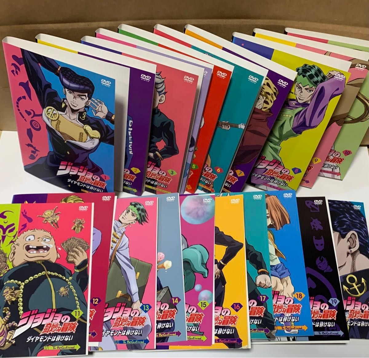 DVD】ジョジョの奇妙な冒険/ダイヤモンドは砕けない 【4部】1 DVD】ジョジョの奇妙な冒険/ダイヤモンドは砕けない 【4部】1