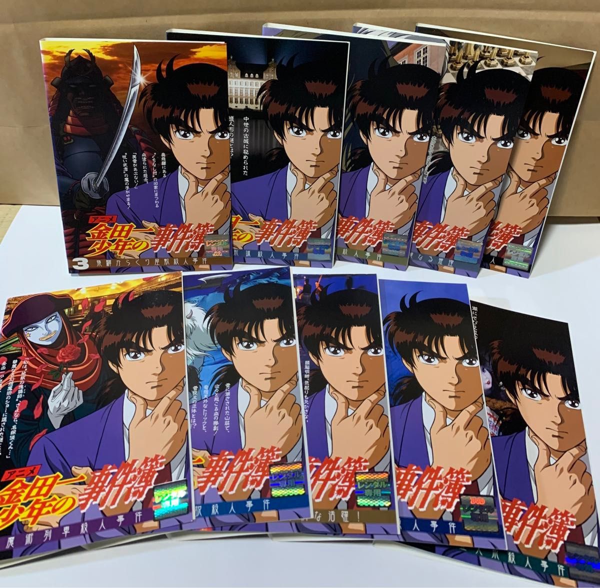 DVD】金田一少年の事件簿 1〜10巻 全巻セット レンタル落ち DVD】金田一少年の事件簿 1〜10巻 全巻セット レンタル落ち
