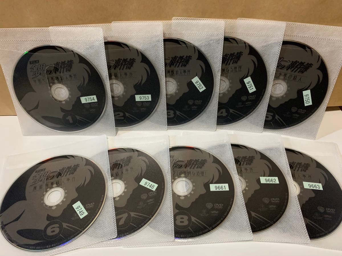 DVD】金田一少年の事件簿 1〜10巻 全巻セット レンタル落ち DVD】金田一少年の事件簿 1〜10巻 全巻セット レンタル落ち