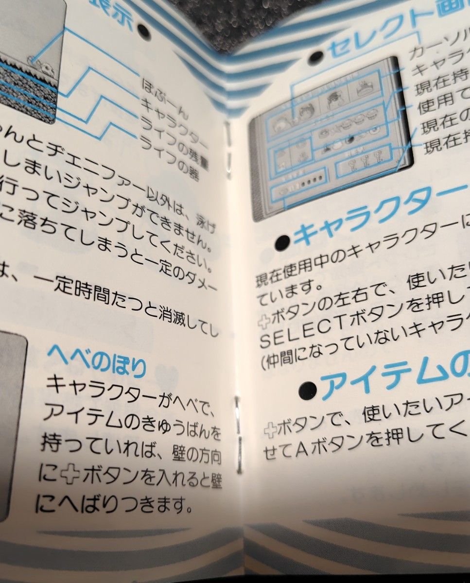 FC へべれけ 箱・説明書・ハガキ付き|Yahoo!フリマ(旧PayPay FC へべれけ 箱・説明書・ハガキ付き|Yahoo!フリマ(旧PayPay