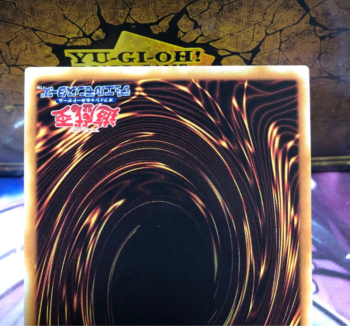 遊戯王 暗黒騎士ガイア 初期 ウルトラレア|Yahoo!フリマ(旧 遊戯王 暗黒騎士ガイア 初期 ウルトラレア|Yahoo!フリマ(旧
