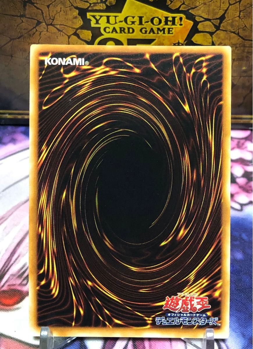 遊戯王 暗黒騎士ガイア 初期 ウルトラレア|Yahoo!フリマ(旧 遊戯王 暗黒騎士ガイア 初期 ウルトラレア|Yahoo!フリマ(旧