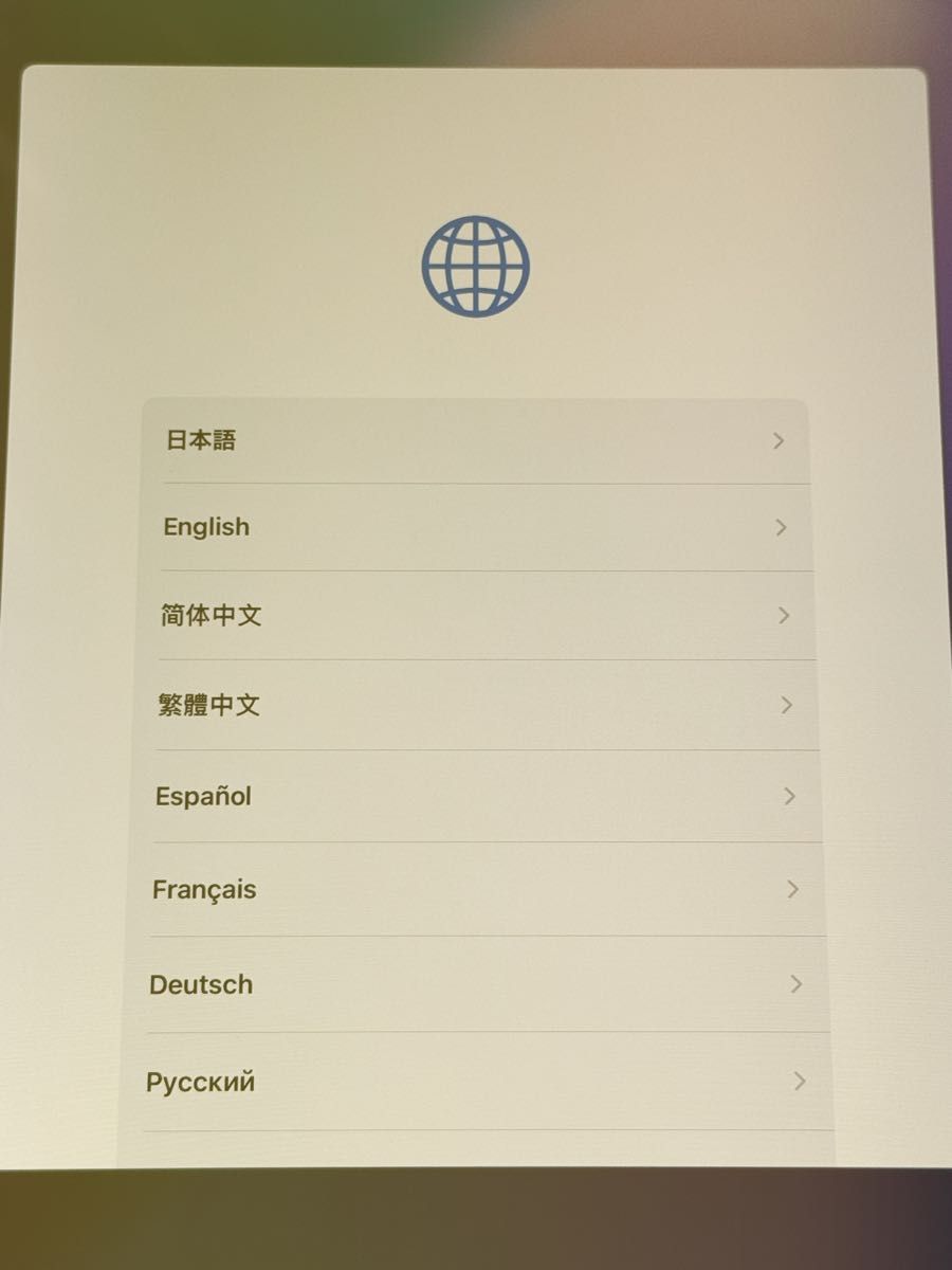 iPad Pro 11インチ (第4世代 M2チップ) Wi-Fiモデル 128GB 画面 iPad Pro 11インチ (第4世代 M2チップ) Wi-Fiモデル 128GB 画面